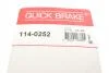 Фото 7 - ремкомплект гальмівного суппорта QUICK BRAKE 114-0252 Ремкомплект гальмівного суппорта QUICK BRAKE 114-0252 (фото 7)