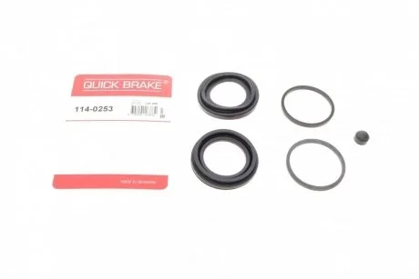 Ремкомплект суппорта QUICK BRAKE 114-0253