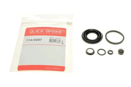 Ремкомплект суппорта QUICK BRAKE 114-0257