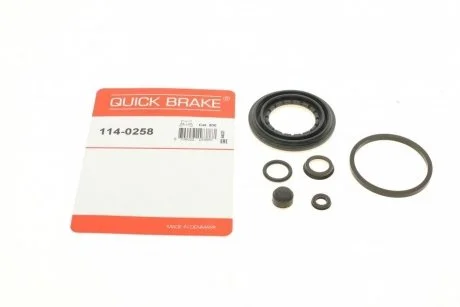 Ремкомплект гальмівного суппорта QUICK BRAKE 114-0258