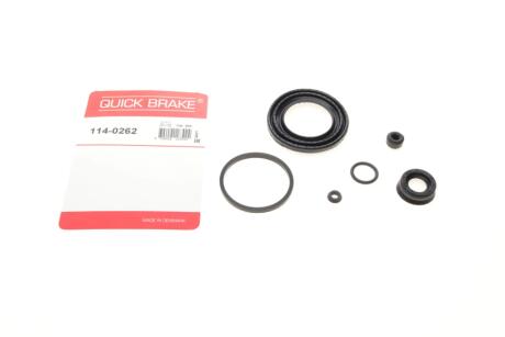 Ремкомплект суппорта QUICK BRAKE 114-0262