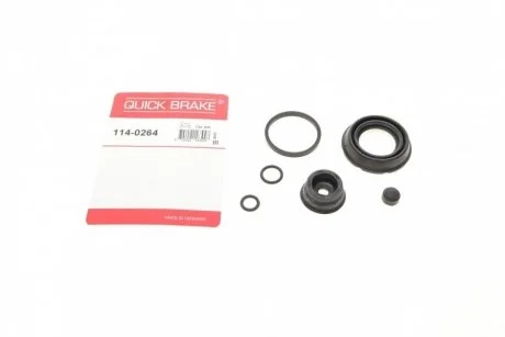Ремкомплект гальмівного суппорта QUICK BRAKE 114-0264