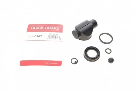 Ремкомплект гальмівного суппорта QUICK BRAKE 114-0267