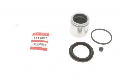 Ремкомплект гальмівного суппорта QUICK BRAKE 114-5003