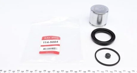 Ремкомплект гальмівного супорта (з поршеньком), ALFA ROMEO, BMW, FIAT, FORD, LANCIA, MINI, MITSUBISH QUICK BRAKE 114-5004
