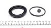 Ремкомплект гальмівного супорта (з поршеньком), ALFA ROMEO, BMW, FIAT, FORD, LANCIA, MINI, MITSUBISH QUICK BRAKE 114-5004 (фото 5)