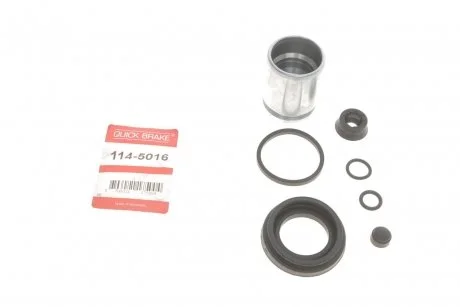 Ремкомплект гальмівного суппорта QUICK BRAKE 114-5016