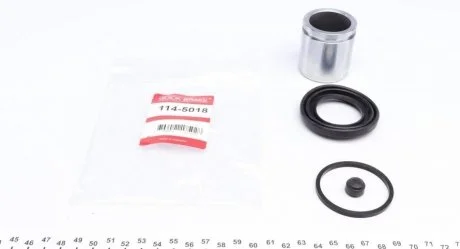 Ремкомплект тормозного суппорта (с поршеньком), LAND ROVER QUICK BRAKE 114-5018
