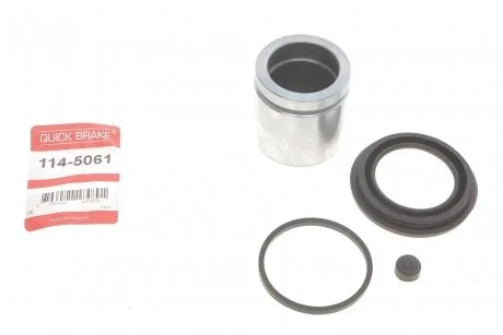 Ремкомплект супорта (заднього) MB Sprinter/VW LT 96-06 (d=52mm) (+ поршень);252916 QUICK BRAKE 114-5061