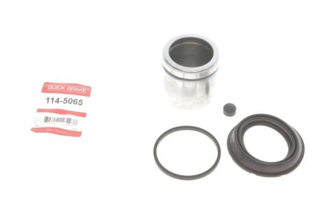 Р-кт супорта (з поршнем) перед. VW T-4 (Ate 57mm) QUICK BRAKE 114-5065