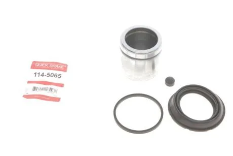 Р-кт супорта (з поршнем) перед. VW T-4 (Ate 57mm) QUICK BRAKE 114-5065