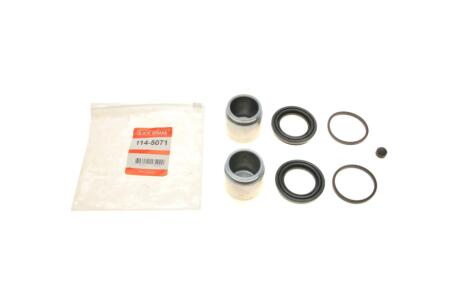 Ремкомплект суппорту QUICK BRAKE 114-5071