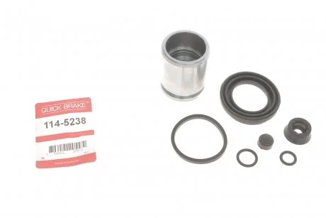Ремкомплект гальмівного суппорта QUICK BRAKE 114-5238
