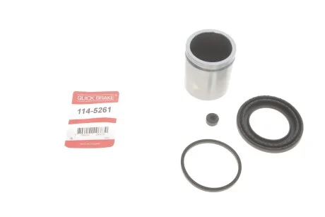 Ремкомплект супорту QUICK BRAKE 114-5261