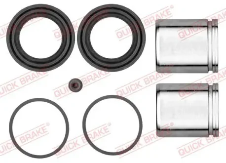 Ремкомплект гальмівного суппорта QUICK BRAKE 114-5331