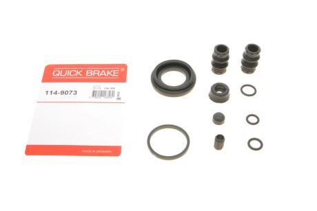Ремкомплект суппорту QUICK BRAKE 114-9073 (фото 1)