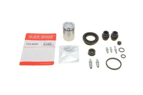 Ремкомплект суппорту QUICK BRAKE 114-9090