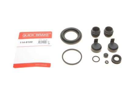 Ремкомплект суппорту QUICK BRAKE 114-9100