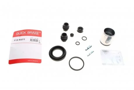 Ремкомплект суппорту QUICK BRAKE 114-9377