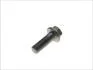 МRUBA MOCUJ?CA WSPORNIK ZACISKU HAM QUICK BRAKE QB11610