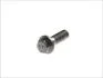 МRUBA MOCUJ?CA WSPORNIK ZACISKU HAM QB11610 QUICK BRAKE 11610 (фото 2)