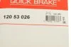 РМК толкателя разводного вала QUICK BRAKE 120 53 026 (фото 6)