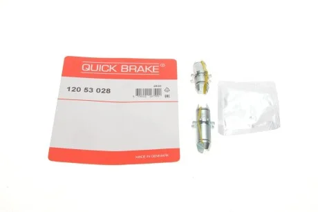 Тріскання колодок QUICK BRAKE 120 53 028 (фото 1)