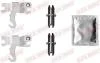 ROZPIERACZ SZCZ?K QB120 53 029 DACIA DUSTER QUICK BRAKE 120 53 029 (фото 1)