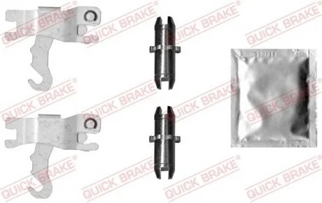 ROZPIERACZ SZCZ?K QB120 53 029 DACIA DUSTER QUICK BRAKE 120 53 029