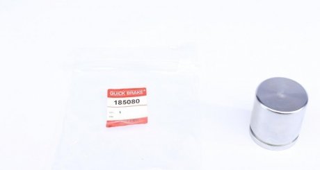 Поршенек суппорта QUICK BRAKE 185080 (фото 1)