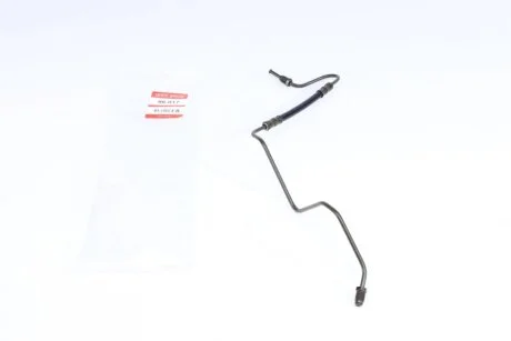 Шланг тормозной QUICK BRAKE 96.017