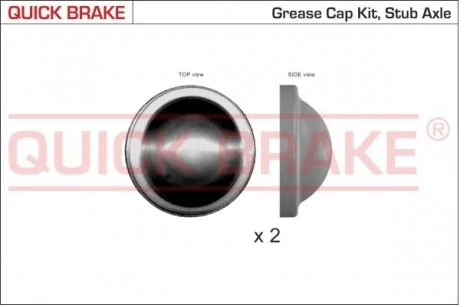 Пилозахисні ковпачки для ступиці QUICK BRAKE 9829K