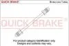PRZEW?D HAMULC. MIED? AUDI QUICK BRAKE CU-0180A-A (фото 1)