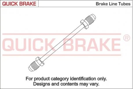PRZEW?D HAMULC. MIED? AUDI QUICK BRAKE CU-0180A-A