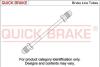 Гальмівний шланг QUICK BRAKE CU-0480A-A (фото 1)
