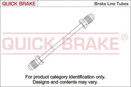 Трубопровод тормозного привода QUICK BRAKE CU-1000B5-A