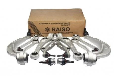 Фото 1 - к-кт важелів підвески перед. Audi A4 B8/A5/A6 C7/Q5/Porsche Macan (з товстим пальцем, конус 17мм) RAISO RL8K4998SKIT К-кт важелів підвески перед. Audi A4 B8/A5/A6 C7/Q5/Porsche Macan (з товстим пальцем, конус 17мм) RAISO RL8K4998SKIT (фото 1)