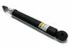 Амортизатор задній Octavia 04-13/Yeti 09-15/Golf 03-13 (газ.) RS310950