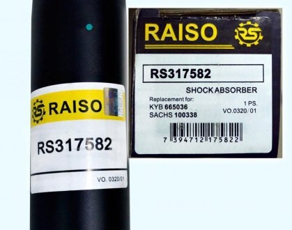 Амортизатор передній Lanos/Sens/Nexia/Kadett (масл.) RAISO RS317582 (фото 1)
