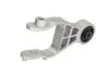 Подушка двигуна Reinhoch RH11-5029 (фото 2)