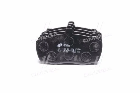 Колодки тормозные передние Ford Transit 100 86-91Daf 400 REMSA 0159 00
