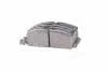 Тормозные колодки дисковые перед.Toyota Corolla/Camry/Starlet/Paseo/Tercel/Celica/Carina/MR2 (83-02) REMSA 0167 04 (фото 3)