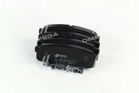 Гальмівні колодки дискові зад. Toyota Land Cruiser 3.0 03- REMSA 0413 04