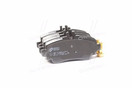 Гальмівні колодки дискові перед. DB W168 A 97- REMSA 0650 00