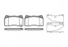 Тормозные колодки дисковые передние Mitsubishi Lancer/Subaru Impreza/Opel Insignia 2.0-2.8 00- 0666 32
