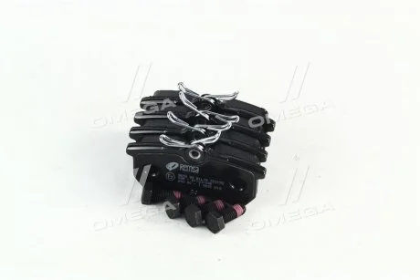 Тормозные колодки дисковые зад. Ford Focus 98- REMSA 0693 00