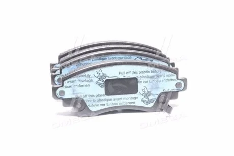 Колодка торм. диск. TOYOTA COROLLA 1.6I 16V 00.02- передн. REMSA 0716.02