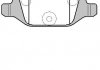 Тормозные колодки дисковые зад Fiat Panda 03-12,Lancia Musa 04-07,Ypsilon 03-11 0727.00