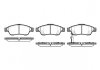 Тормозные колодки дисковые перед. Suzuki Liana 1.3/1.4D/1.6 02.07- 0875 01