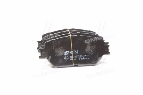 Тормозные колодки дисковые перед. Toyota Camry (V30) 2.0-3.0 V6 01- REMSA 0884 00